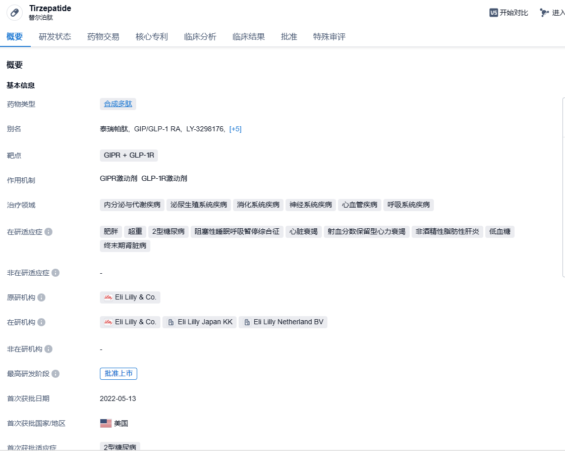 1704186568289107.png image.png