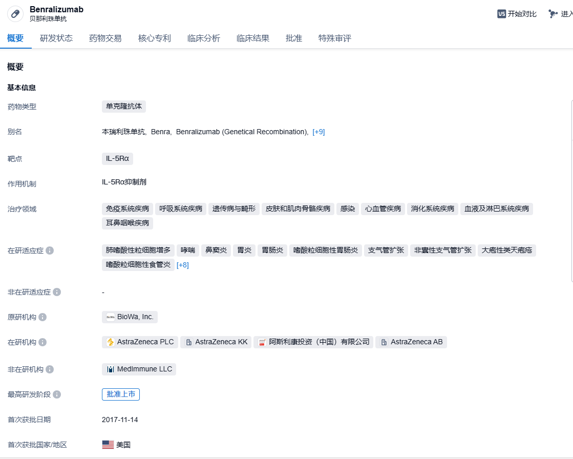 1704187237976155.png image.png