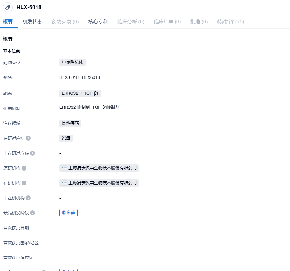 1704187445836668.png image.png