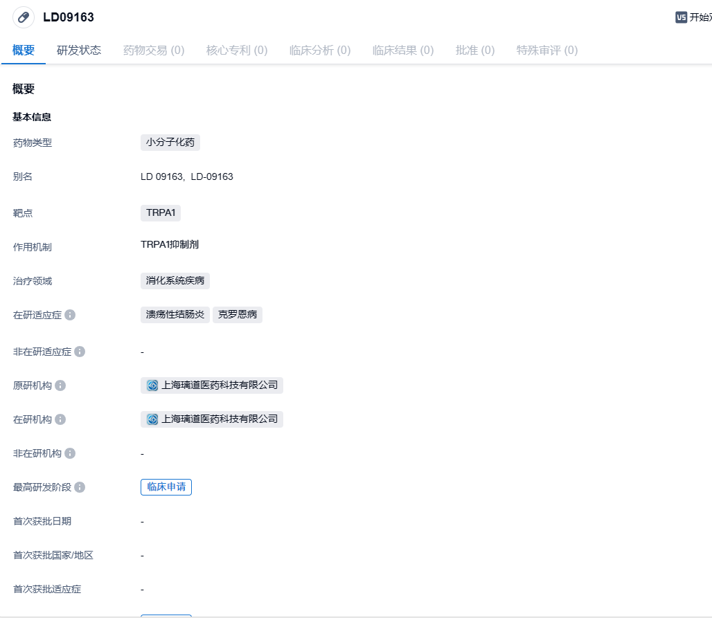 1704193321477182.png image.png