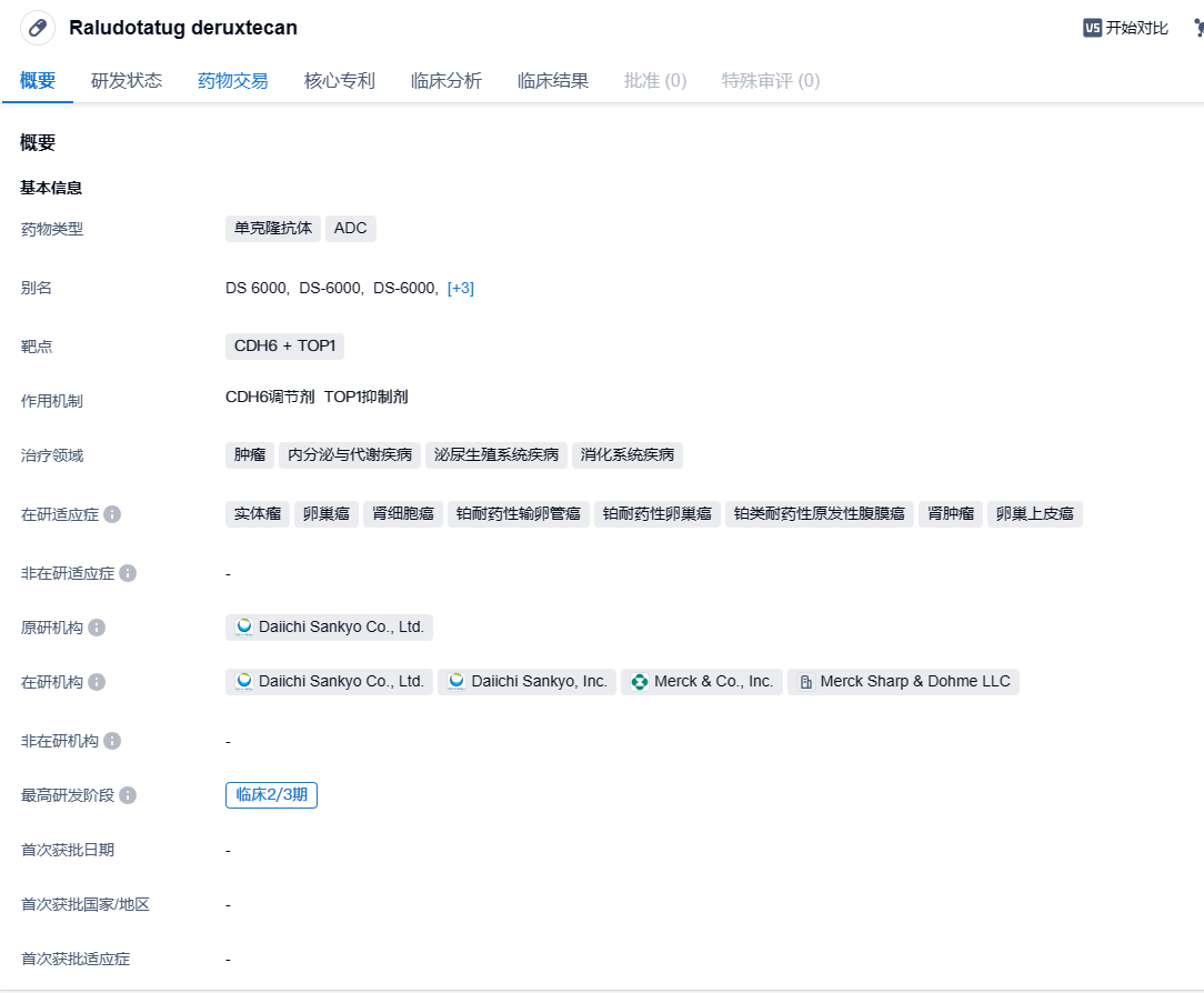 1705061740571335.png image.png