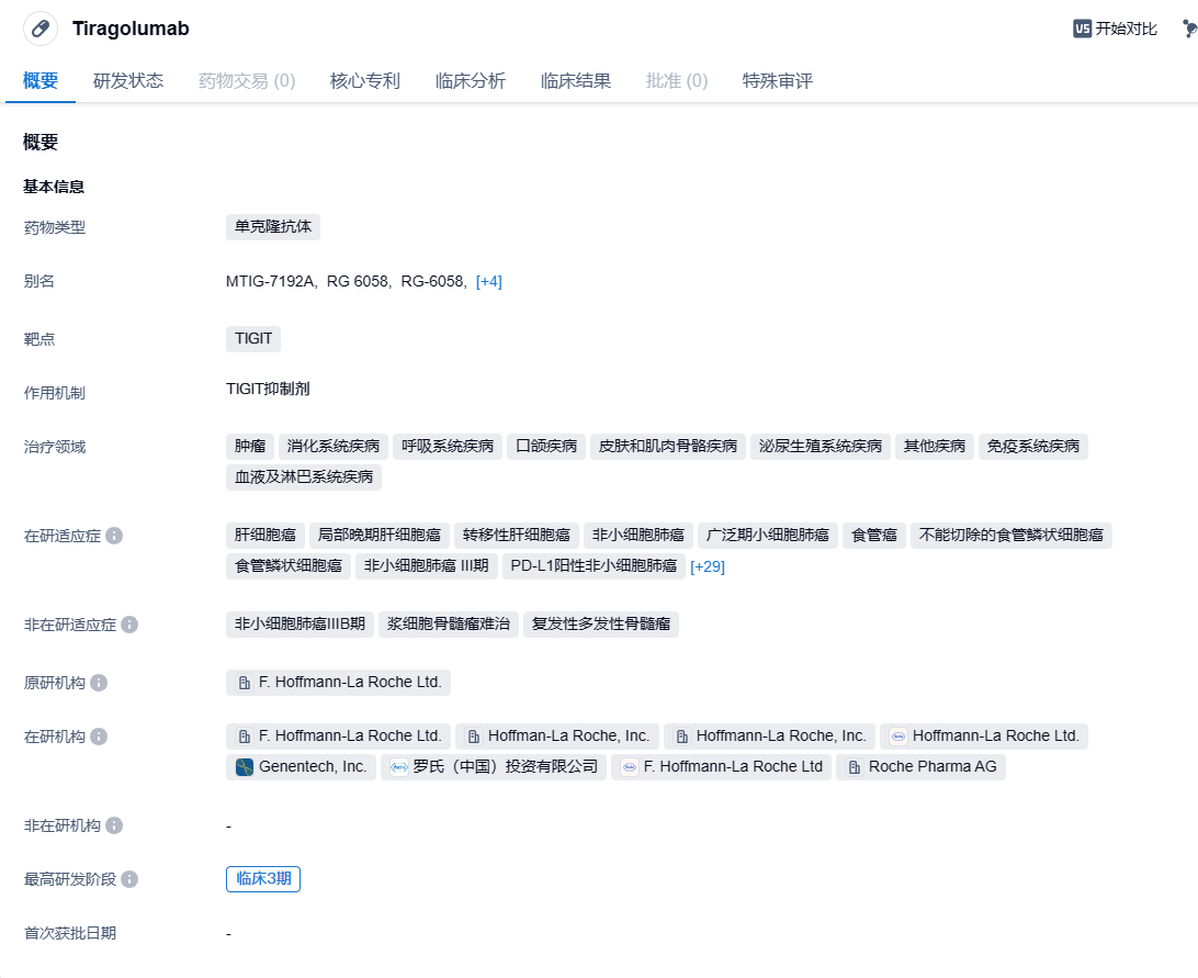 1706167352226409.png image.png