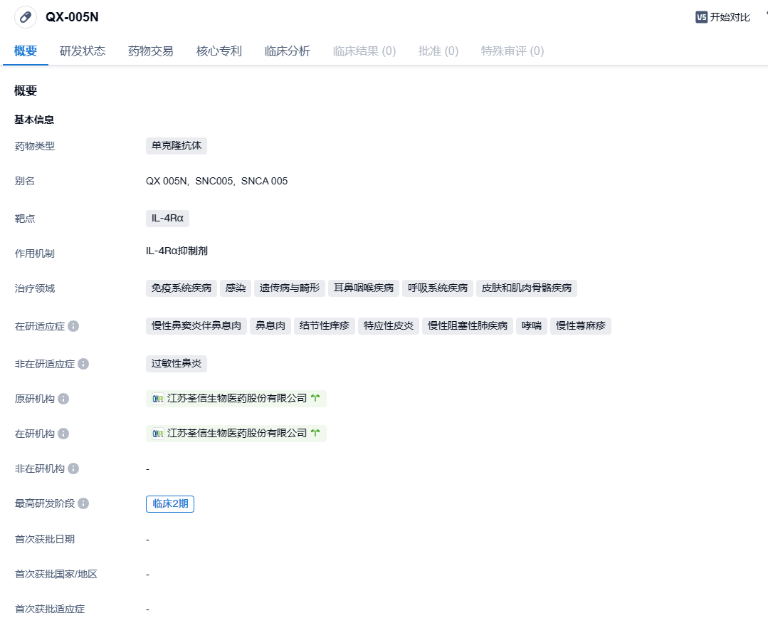 1706690105401787.png image.png