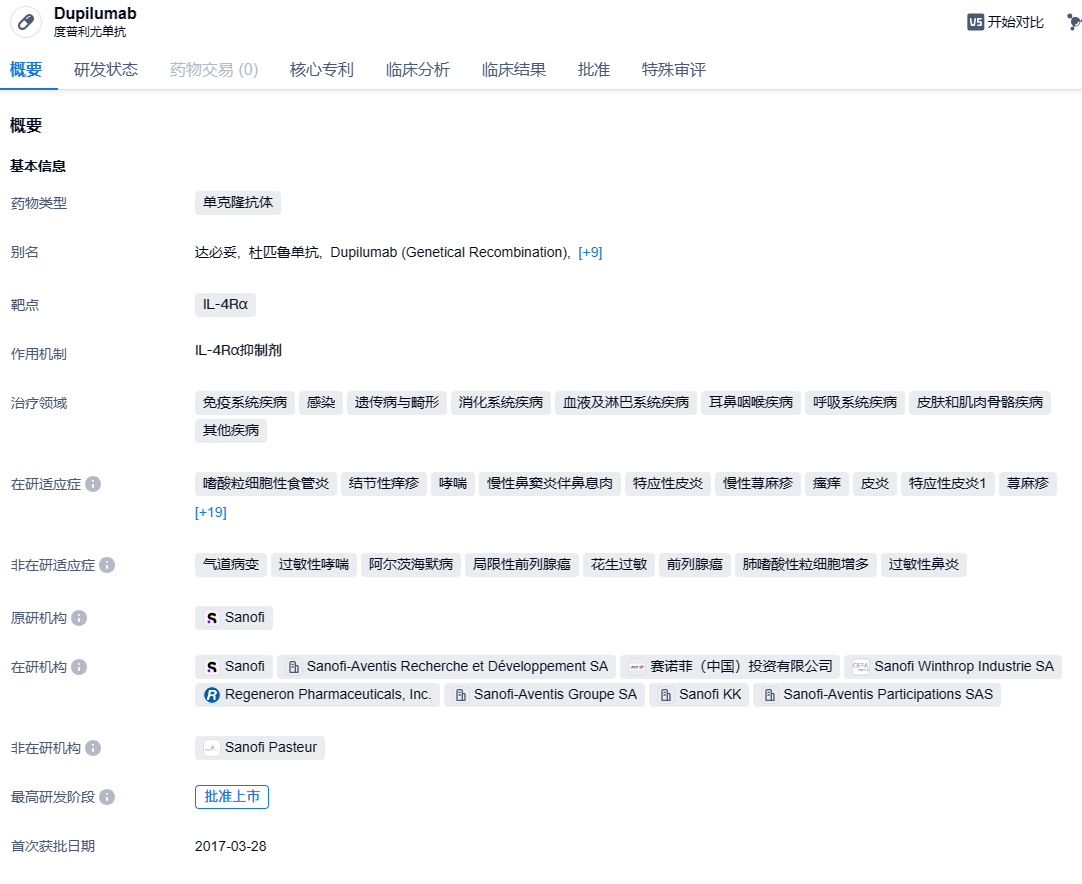 1706704352918691.png image.png