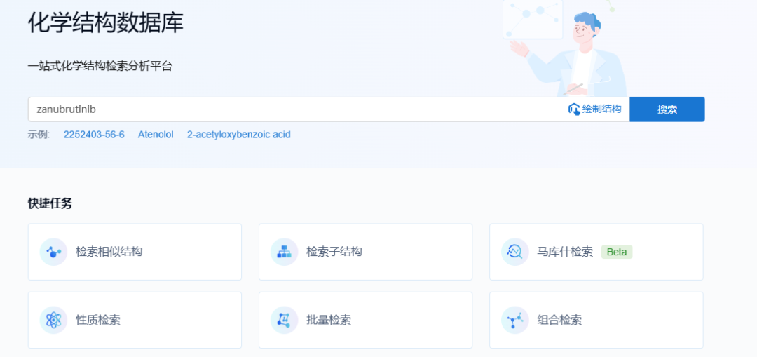 1709714731911513.png 微信图片_20240306163905.png
