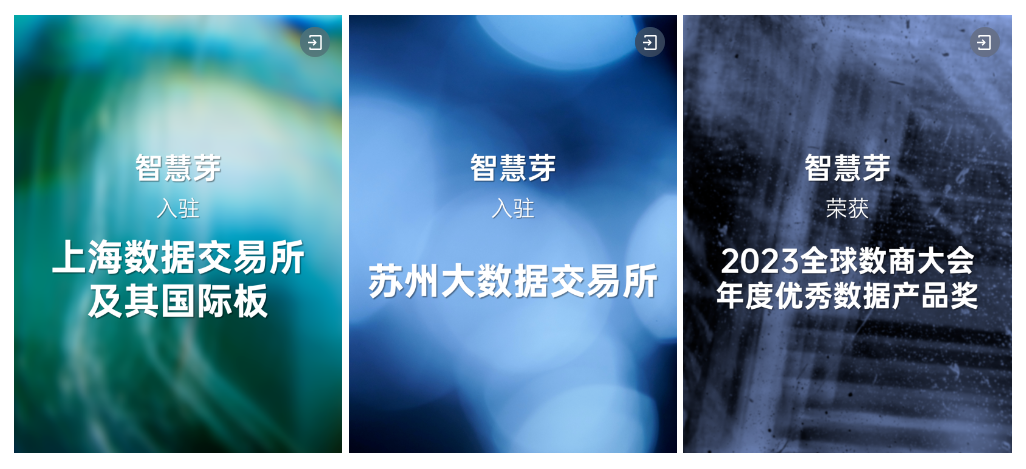 1709719875812001.png 43.png