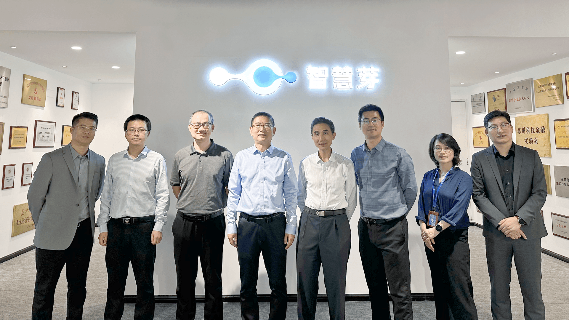 1709791243278627.png 微信图片_20231103141059_副本.png