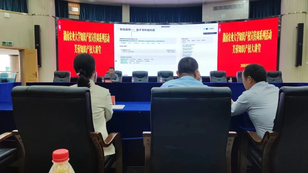 1714457643686278.jpg 微信图片_20240430140934.jpg