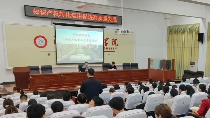 1714457657429418.jpg 微信图片_20240430140936.jpg