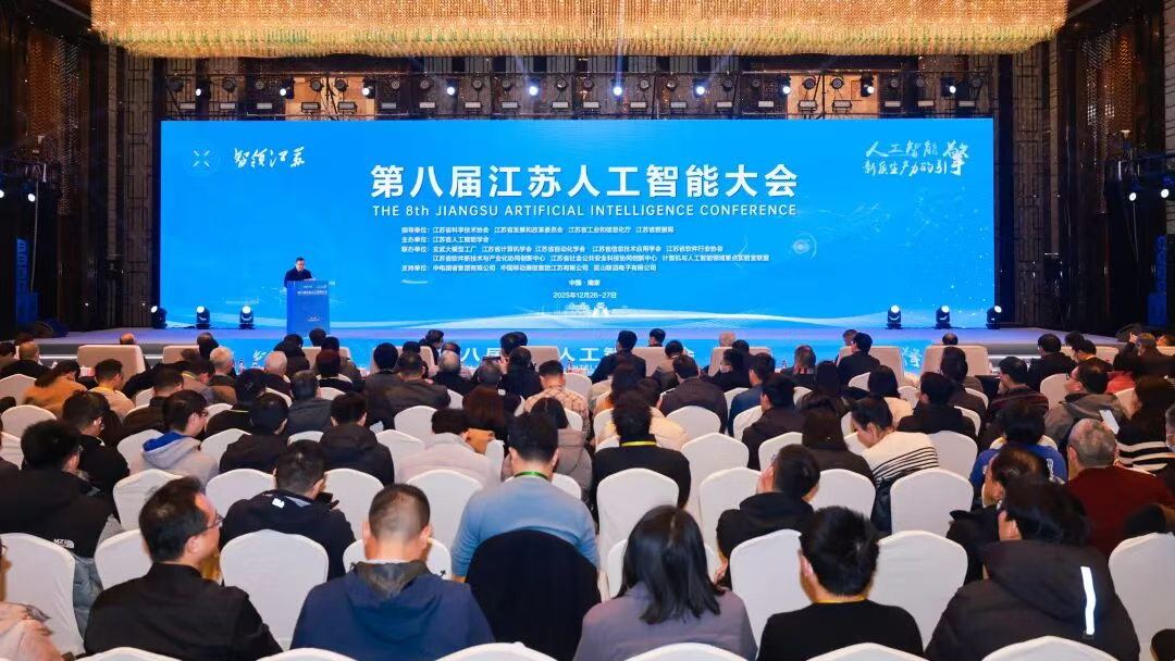 1767078662404963.png 微信图片_20251230150958_223_3.png